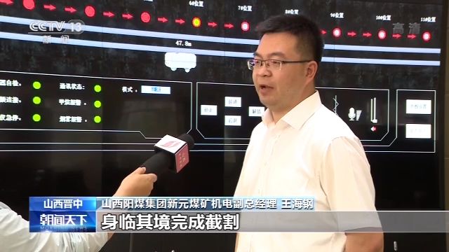 基站超25万个！5G建设发展超预期 应用融入千行百