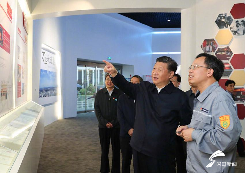 闪电深1度｜“混改”进入“倒计时”，看山东如