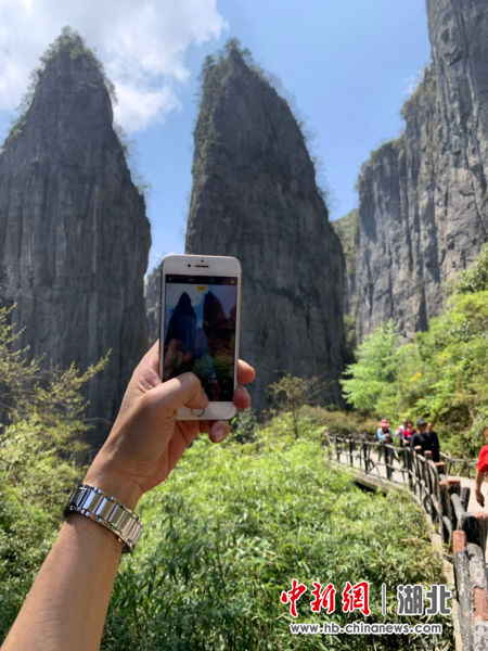 湖北恩施出台促进旅游产业复苏“振兴八条”