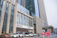 领跑绿色金融：兴业银行签约无锡首笔节水型企业复工复产专项贷款