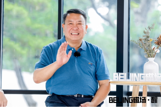 BEIJING汽车和他的新生代朋友们 在松美术馆点亮“醒”时刻