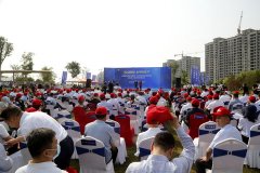 <b>安阳成为全国首家5G泛在低空飞行测试基地</b>