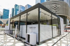 <b>HUAWEI HiCar智慧出行服务 打通人-车-家全场景体验</b>