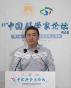 陈贵：工业革命成功的逻辑