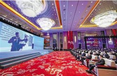 长三角首次科技成果联合竞价落槌 60项成果总成