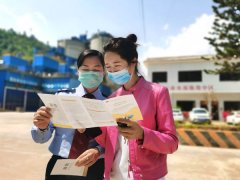 “点线面网”落实阶段性减免社保费政策