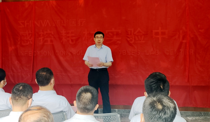 以核心科技自强，新华医疗一实验基地投入使用