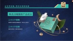 可口可乐睡醒颜女生的好伙伴，一边睡眠一边美