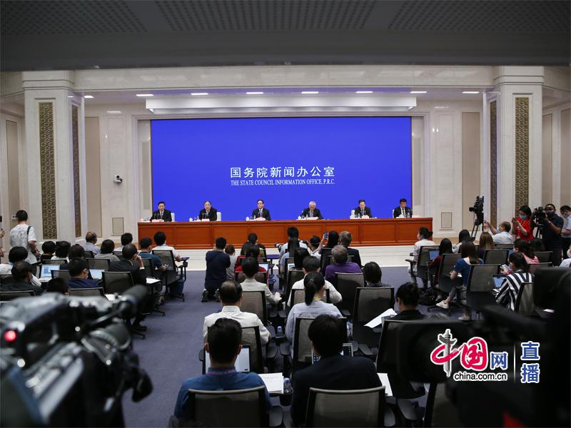 国务院新闻办就《抗击新冠肺炎疫情的中国行动