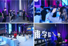 百度黄埔学院第三期开学！吴甜：培养理论、技