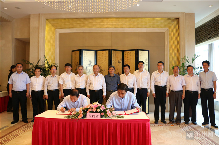 宇向东率队在长三角开展高端化工产业招商 新签