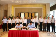 宇向东率队在长三角开展高端化工产业招商 新签