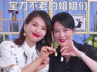 直播的下一站，这么快就来了?