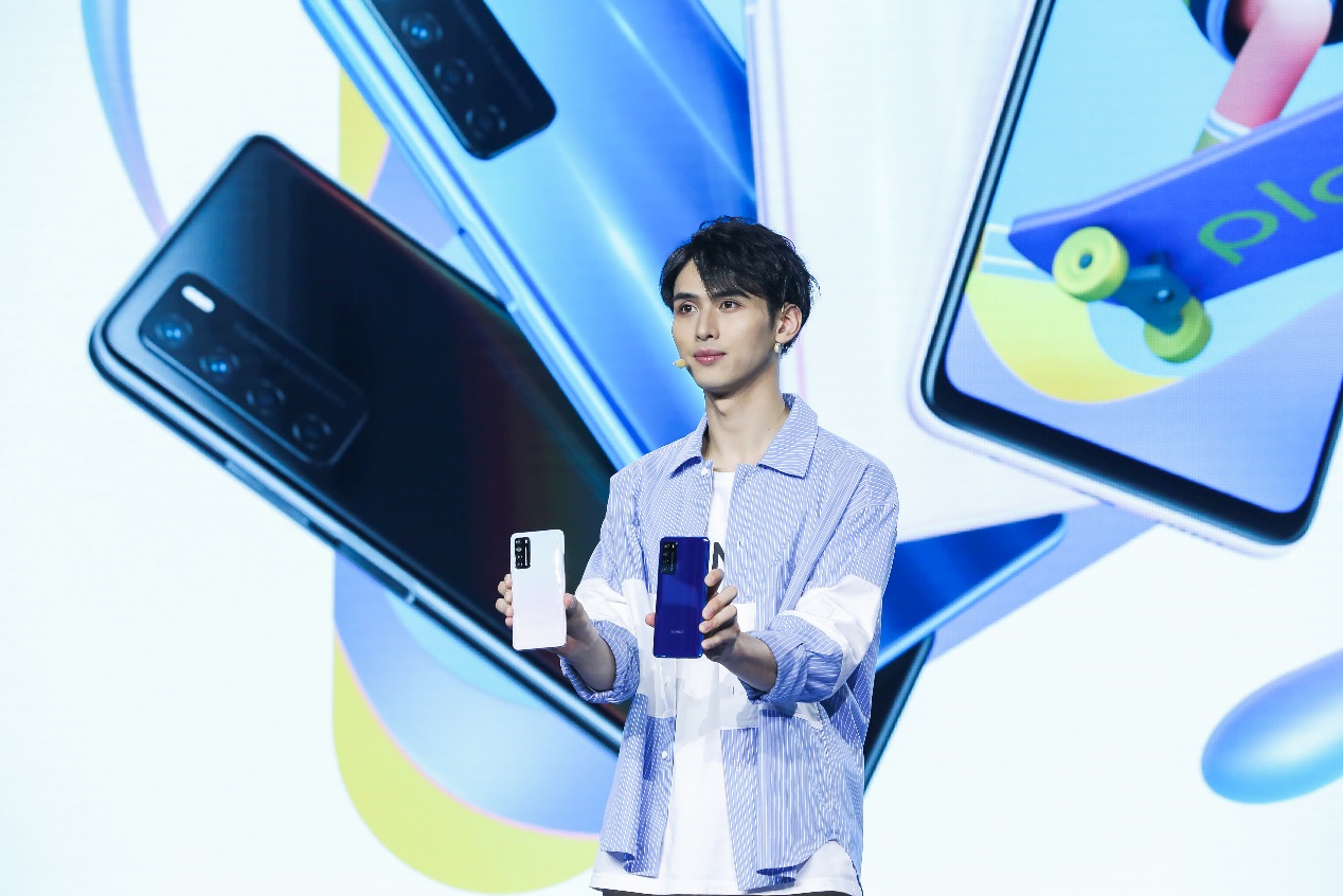 荣耀Play4系列5G手机发布：行业首发红外测温5G手