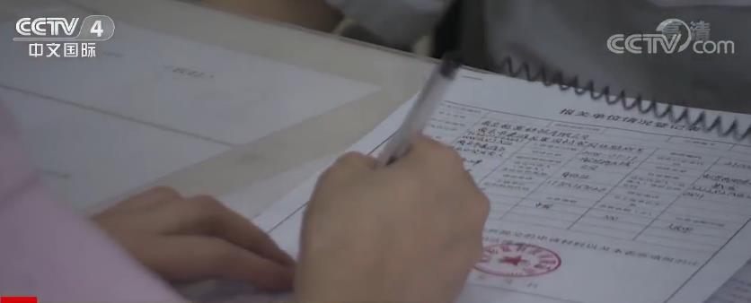 新闻观察：多措并举稳外贸基本盘 一系列实招硬