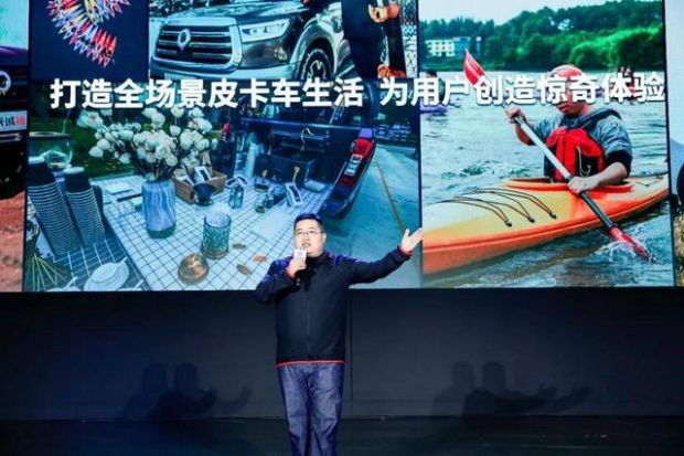 中国最“硬核”皮卡上市,长城炮越野皮卡16.98万-19.98万