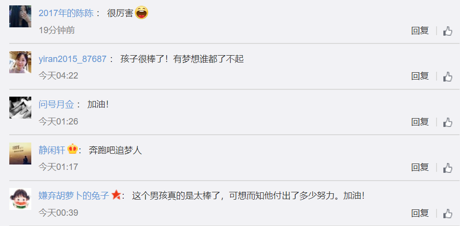 圆梦了！火遍全网的独臂篮球少年与易建联交流球技，现场收到这些鼓励太暖心...