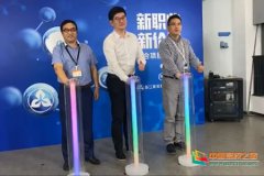 浙江育英职业技术学院与银泰百货、淘宝大学共