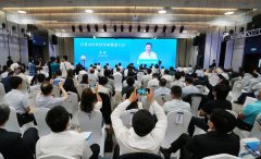 北京石景山区经济发展推进大会签约503亿元项目