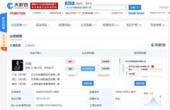 <b>云从科技人机协同战略 助力提升我国AI竞争力</b>