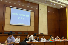 宜宾职业技术学院：政、校、企、行四维一体 共