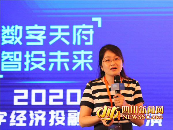 成都链安科技杨霞：让区块链更安全