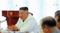 朝鲜召开劳动党中央政治局会议 讨论发展化工行业