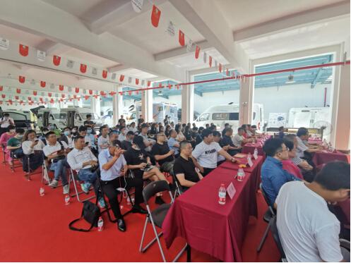 重磅：2020第11届上海国际房车展新闻发布会成功召开