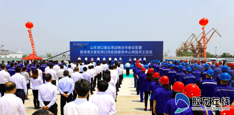 微信图片_20200608161149