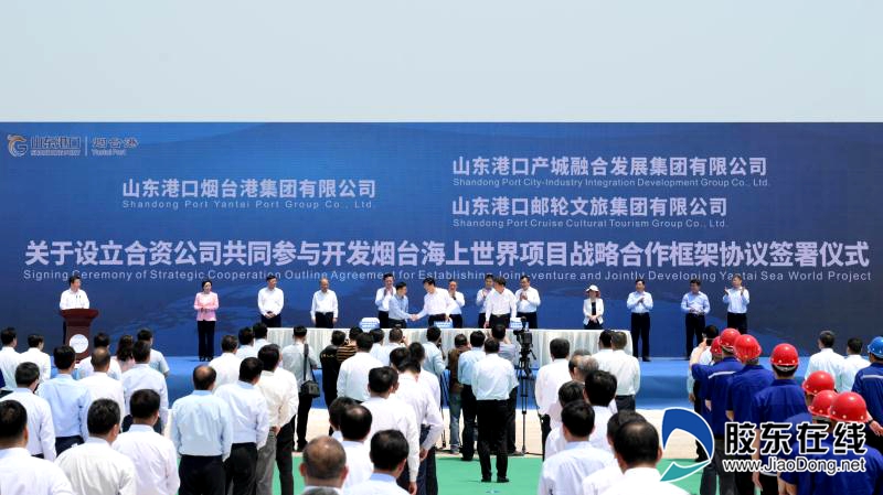 微信图片_20200608161126