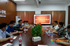 重庆电子工程职业学院智能制造与汽车学院同吉