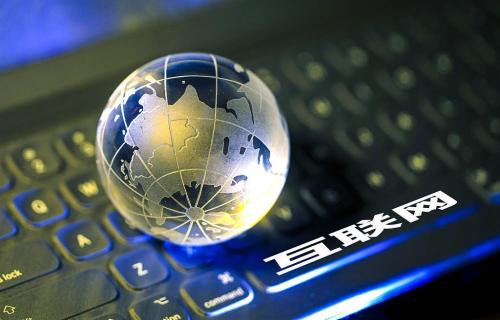 陈琦：新媒体行业“冰与火”，四大逻辑看清背后大趋势