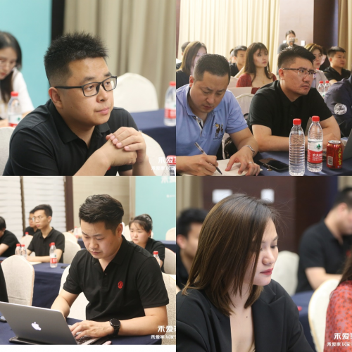 2020禾爱家居家生活良品严选平台上线