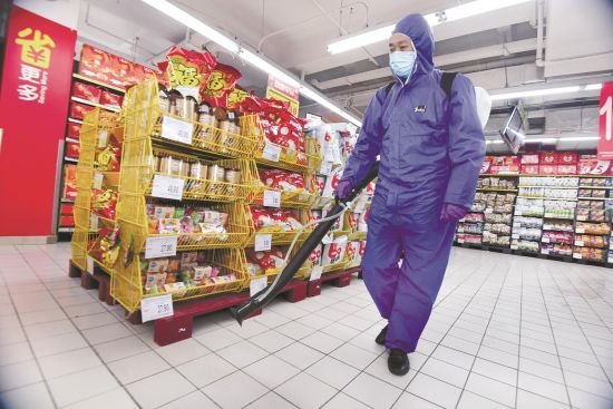 汉阳家乐福消杀