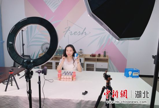 湖北澳利龙直播带货