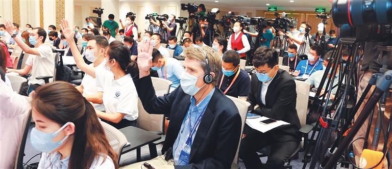 海南自贸港建设总体方案新闻发布会答记者问实