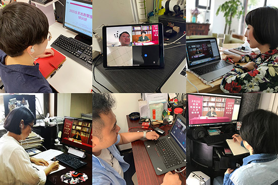 2020北京戲劇管理人才培訓班網上開講