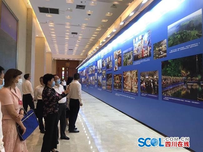 四川省服务业发展大会今天在成都召开