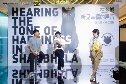 商业助力城市价值，合景悠活打造“新一线”城