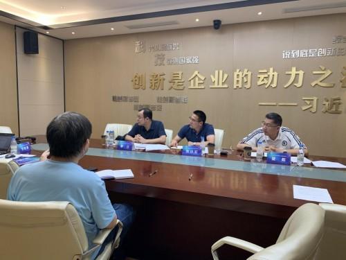 中华门创将雨花台区高层次创业人才未来产业大赛