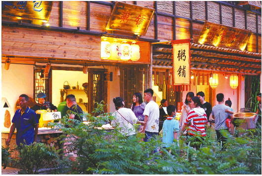 稳企业扩就业保民生，“十条”措施力破突出困