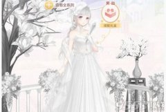 奇迹暖暖神秘人鱼搭配怎么合成？ 奇迹暖暖神秘