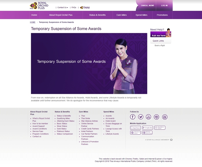 泰航常客计划暂停联盟机票、酒店和生活时尚类