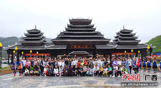 广西旅发集团三江旅游产品暨招商项目发布 助力