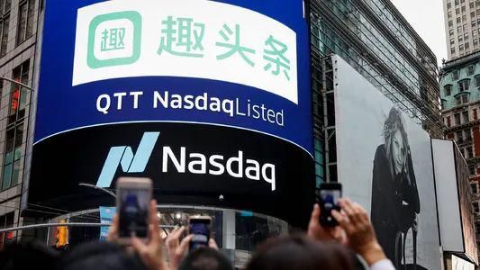 营收、用户增速持续下滑 趣头条该如何玩转网赚