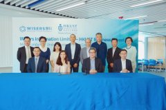 慧科讯业与香港科技大学合作，大数据加AI研究商