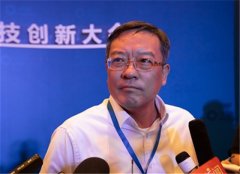 成都科技创新大会带来什么？ 提振疫后经济的