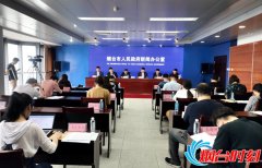 烟台市查处涉黑涉恶腐败和“保护伞”问题241起381人