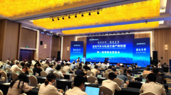 宜宾汽车与轨道交通产教联盟正式成立 宜宾职业