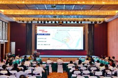 四川省医用卫生应急产业基地培训会在宜宾南溪举行